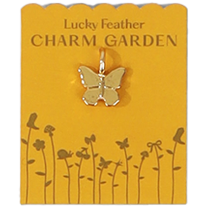 Charm Garden - Butterfly Charm - Gold